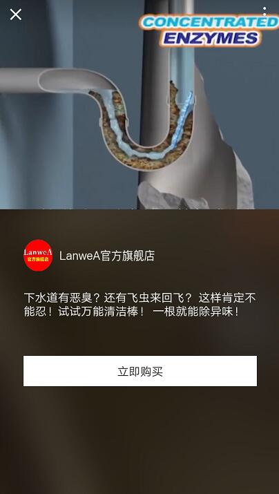 QQ截图20180820171026.jpg